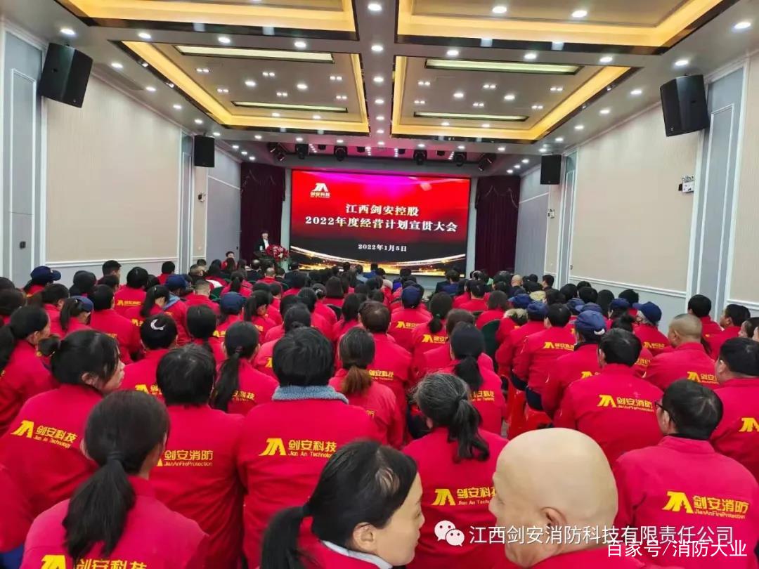国安达、威特龙、敏华、浩淼、金鼎、胜捷、联纵等发布重要消息
