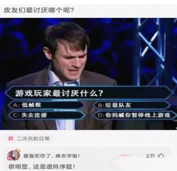 表哥为了娶空姐，哭着卖掉50枚比特币，现在睡觉都会笑醒