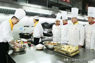 关于新东方烹饪学校学费多少，这篇文章可以给你讲明白