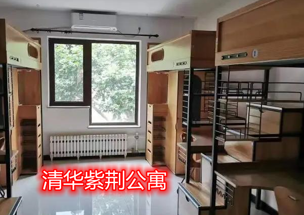 清华,北大为我国顶尖学府,莘莘学子梦中的大学,汇集各地高考状元,或某