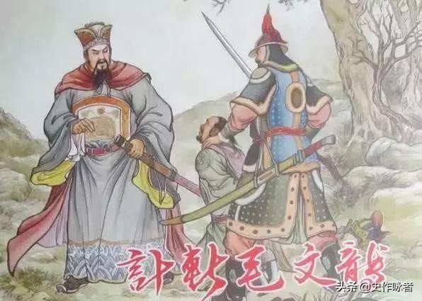 历史十大“书生”名将，提笔书天下，拔剑护家国，打破书生无用论