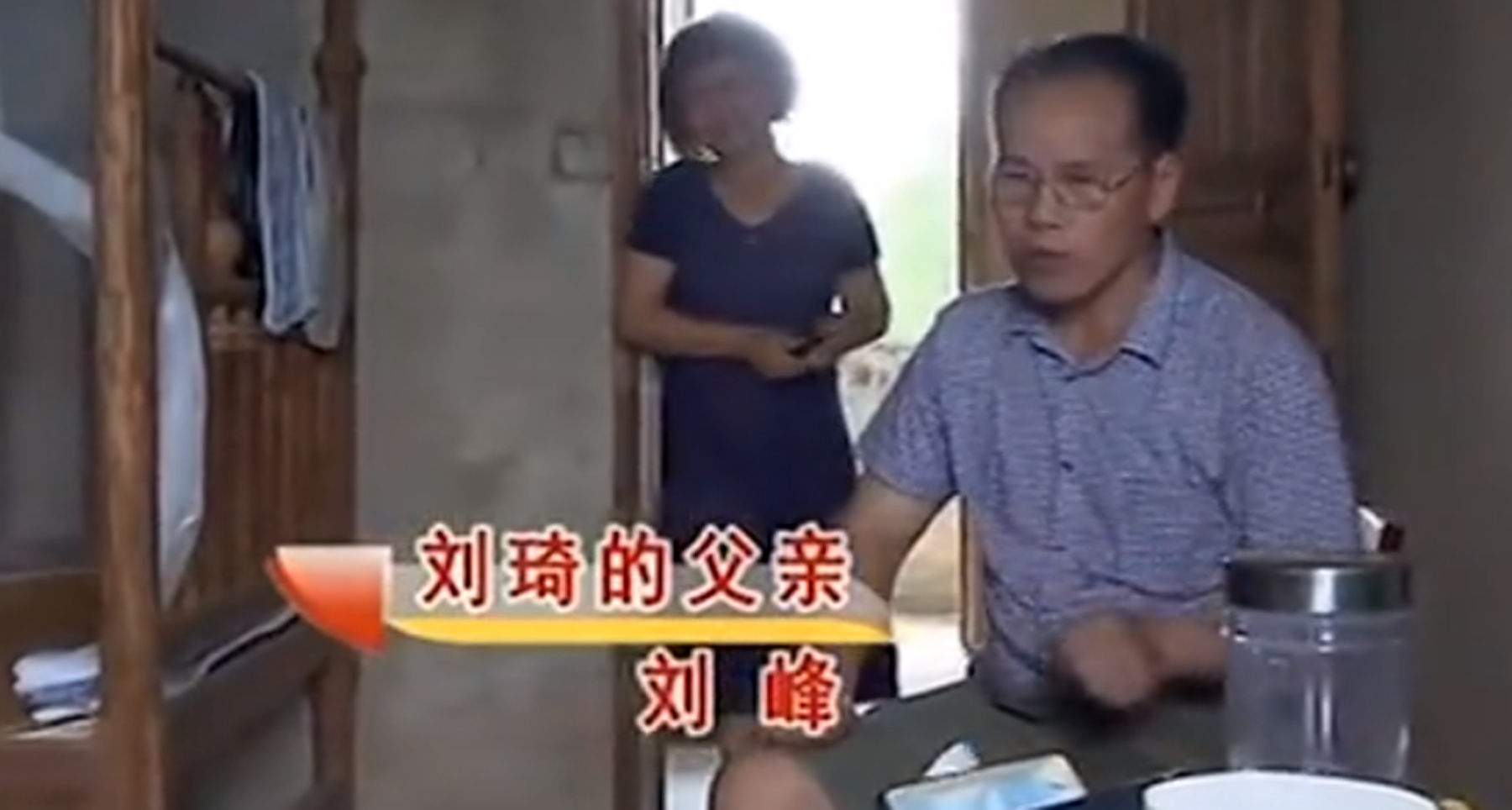 33岁高考状元毕业9年，蜗居在家啃老，对父母亲戚闭门不见