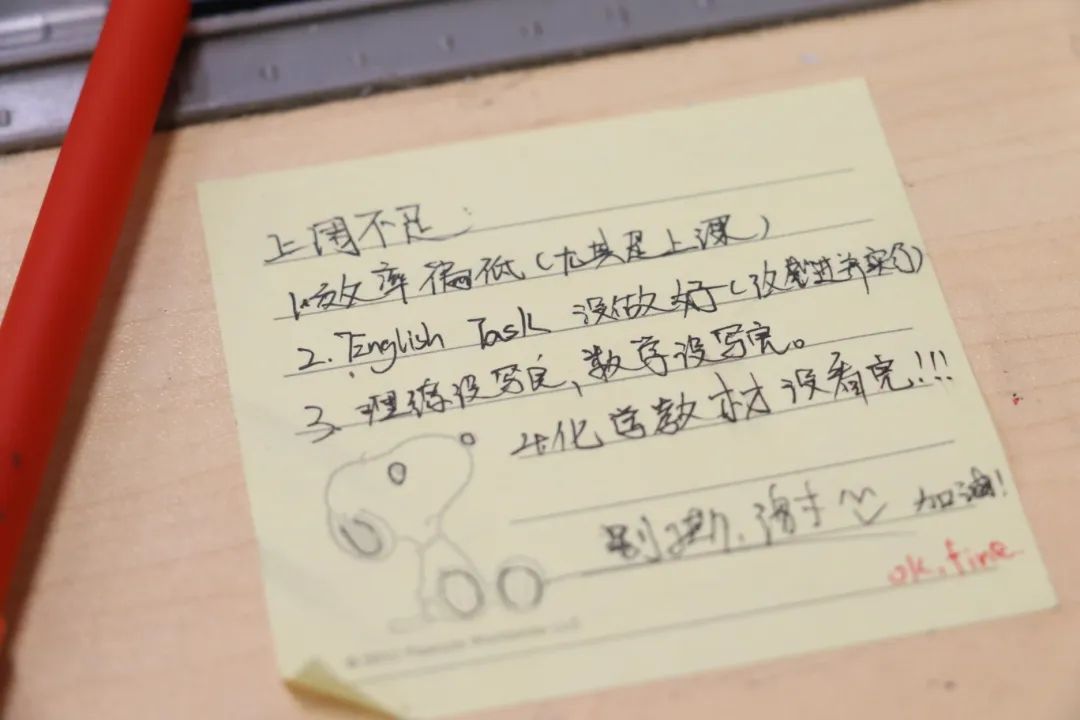 高考倒计时40天！致敬每一位成都为明的追梦者，决胜高考志做黑马