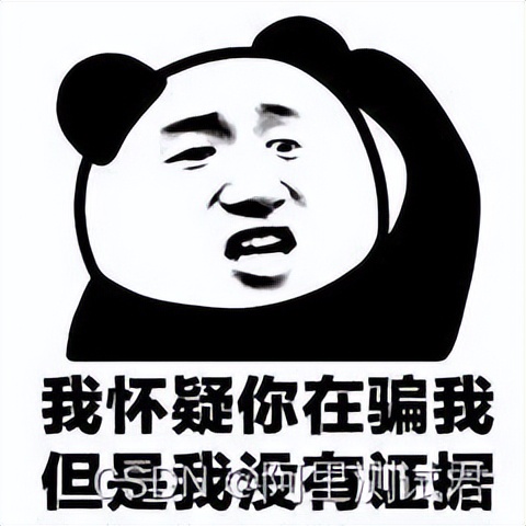 樓下老大爺都能看懂的python3+selenium自動化測試框架