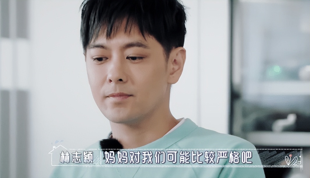 林志颖：妻子被亲妈处处针对却视而不见，如今撒谎成性前途堪忧？