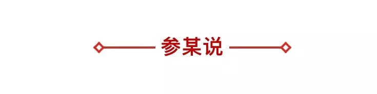 疫情下的乘風(fēng)破浪，“美極”的“鮮味”秘籍可以帶來(lái)怎樣的助力？
