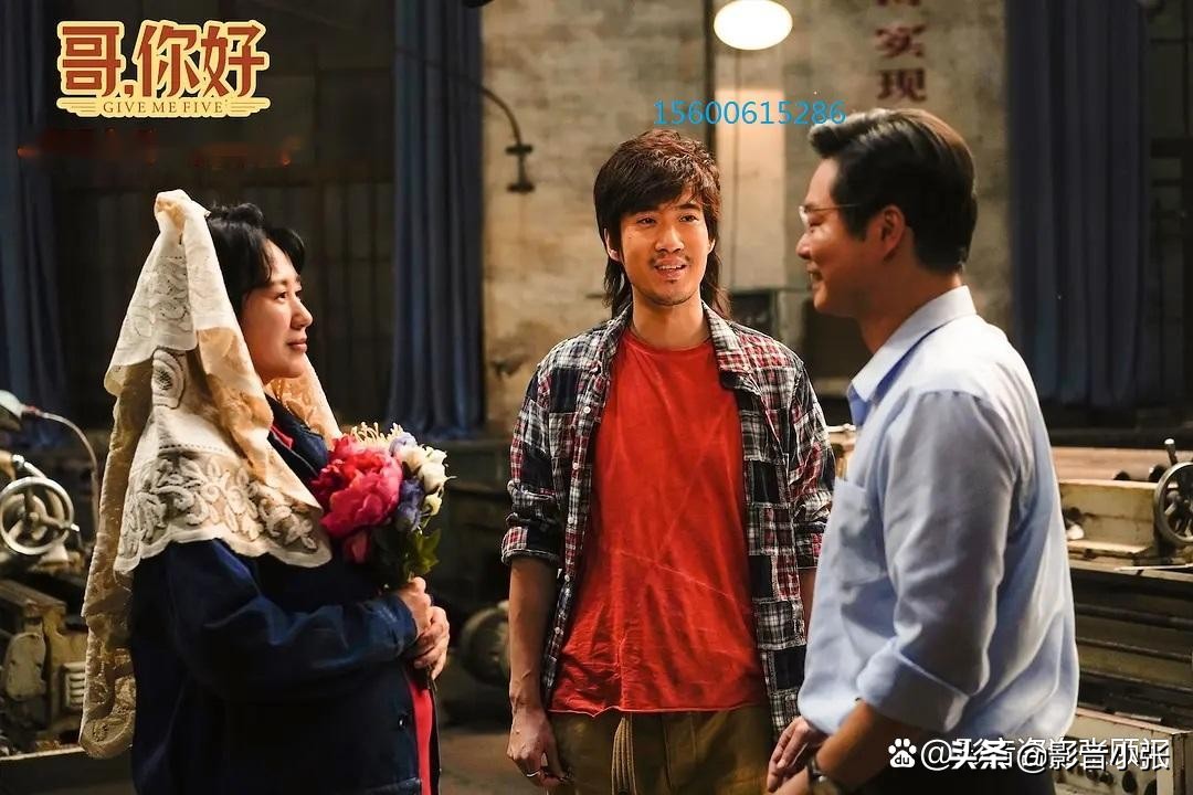 哥你好投资优势分析，投资收益预计是多少