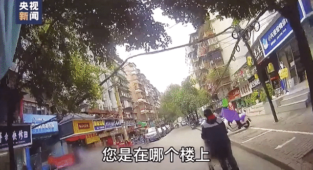 2022，愿你不再“emo”