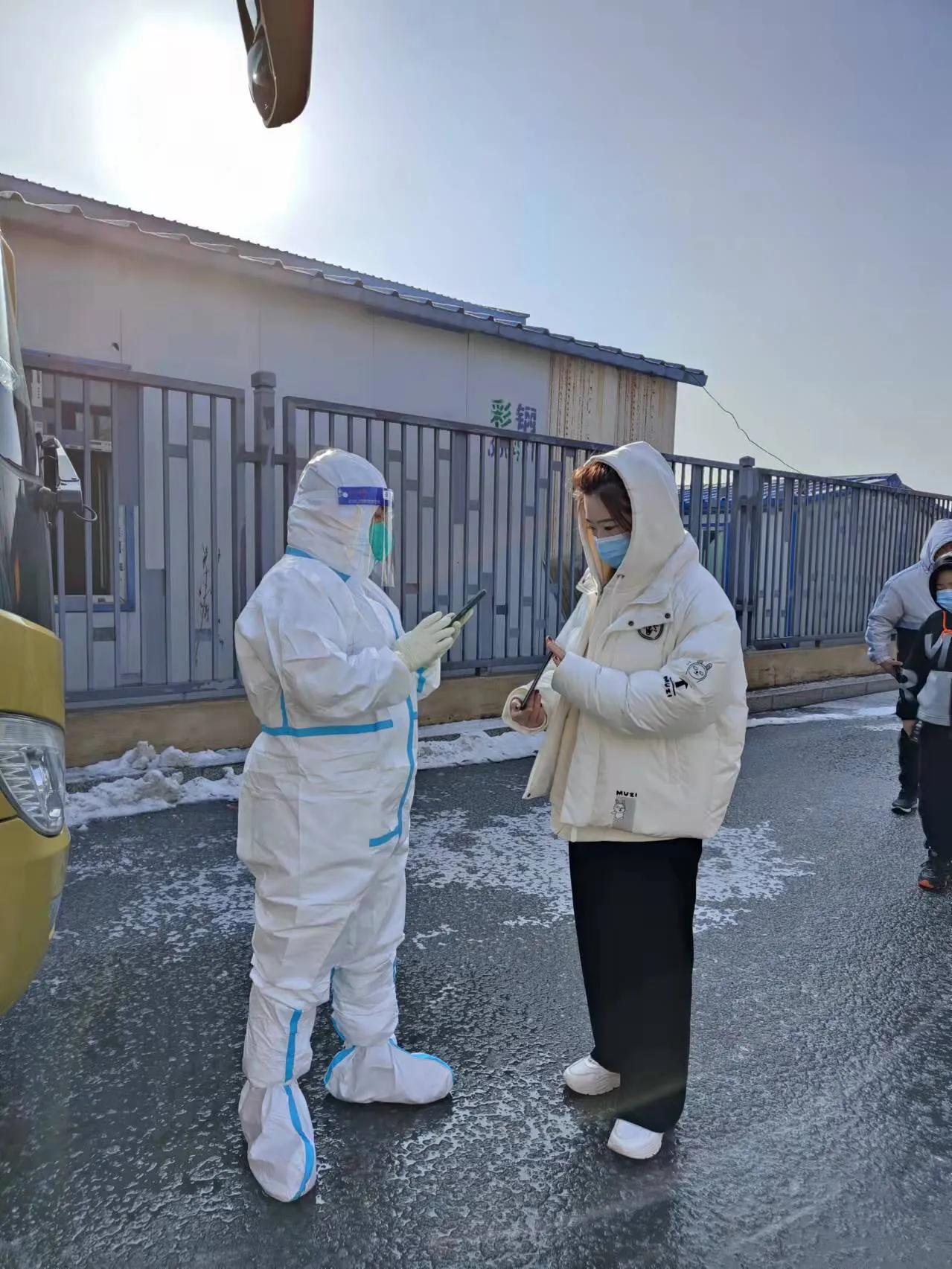 长春这个高三生妈妈当抗疫志愿者，遇到假阳性爆管的心路历程