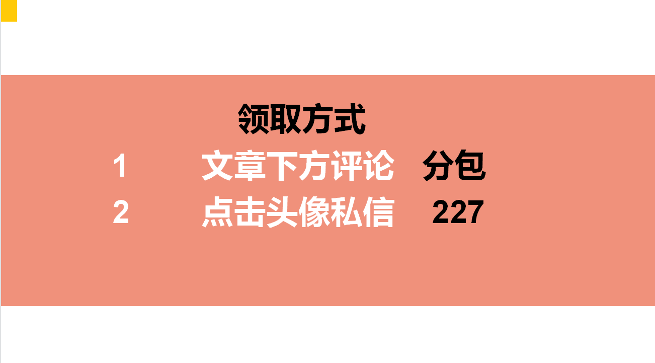 你写的也叫合同？瞅瞅中建193套合同模板，施工分包范本都在内