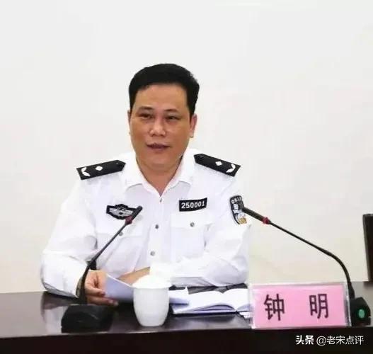 潮州这座城市，四任市长、三任公安局长先后被查