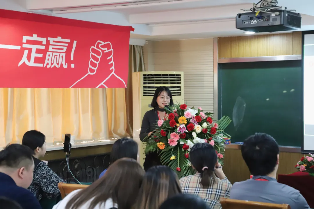 知云时代2021年留学项目骨干员工工作总结研讨暨培训会正式开始