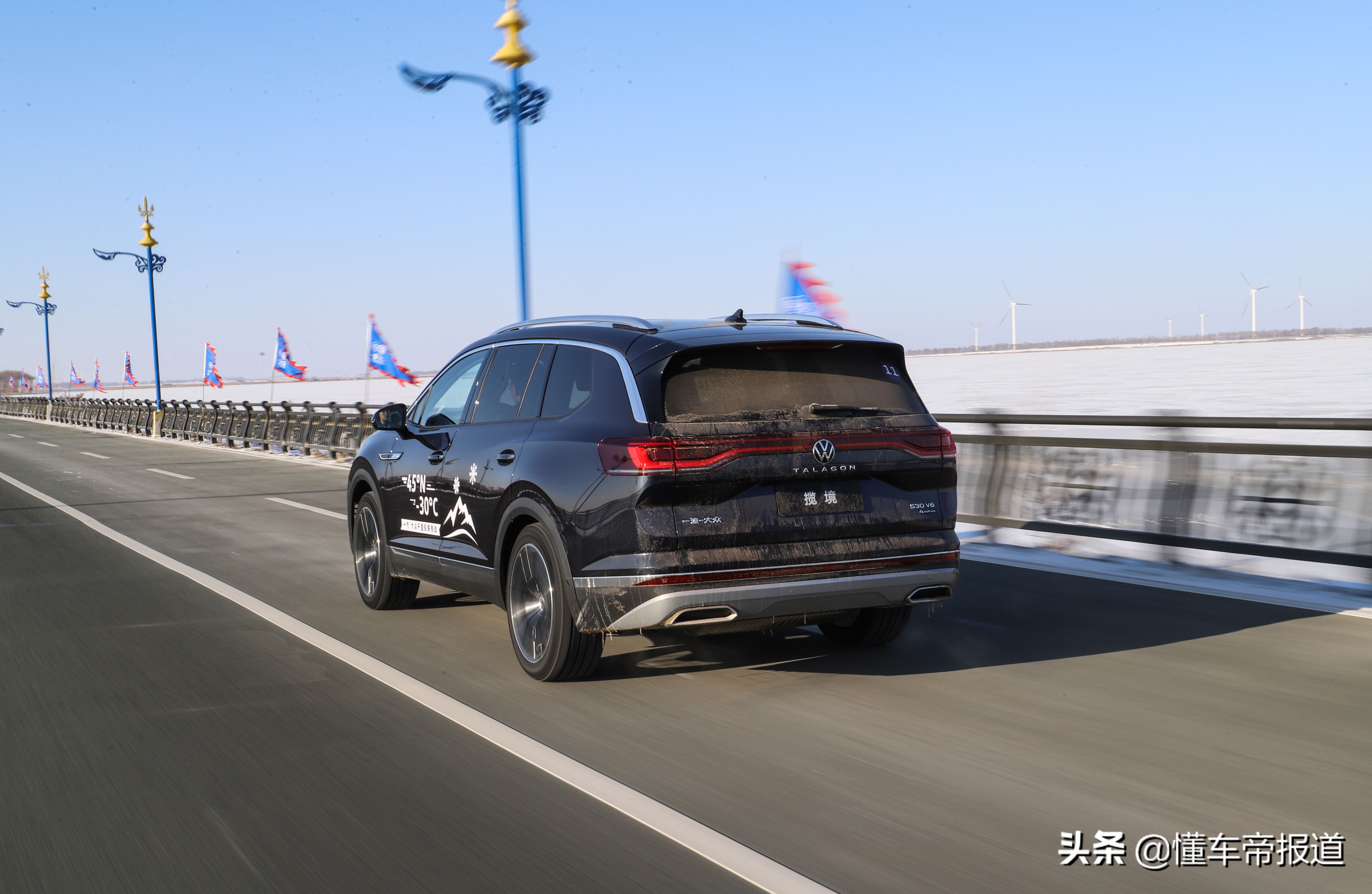 试驾 | 优点不止大尺寸，V6动力底气更足！试驾一汽-大众揽境530TSI