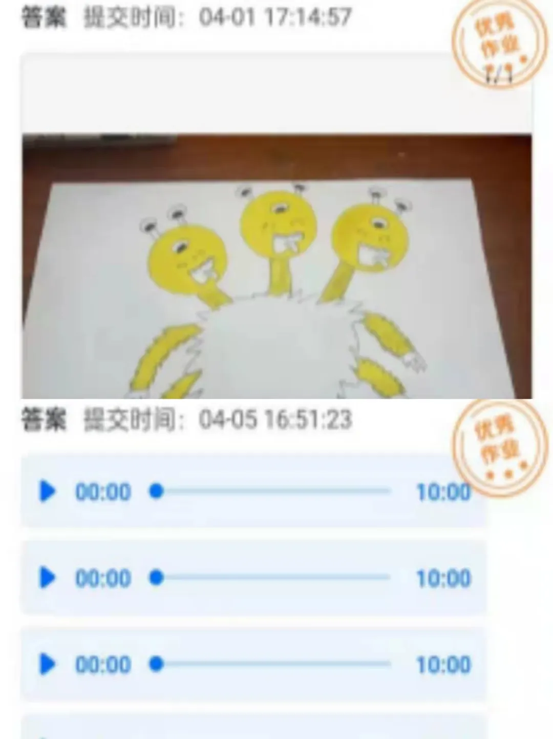 潍州麓台学校：“英”彩纷呈“语”你同行(图6)