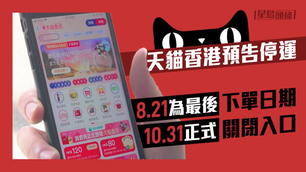 百度发布第六代无人车，京东物流收购德邦股份将正式进入交割阶段