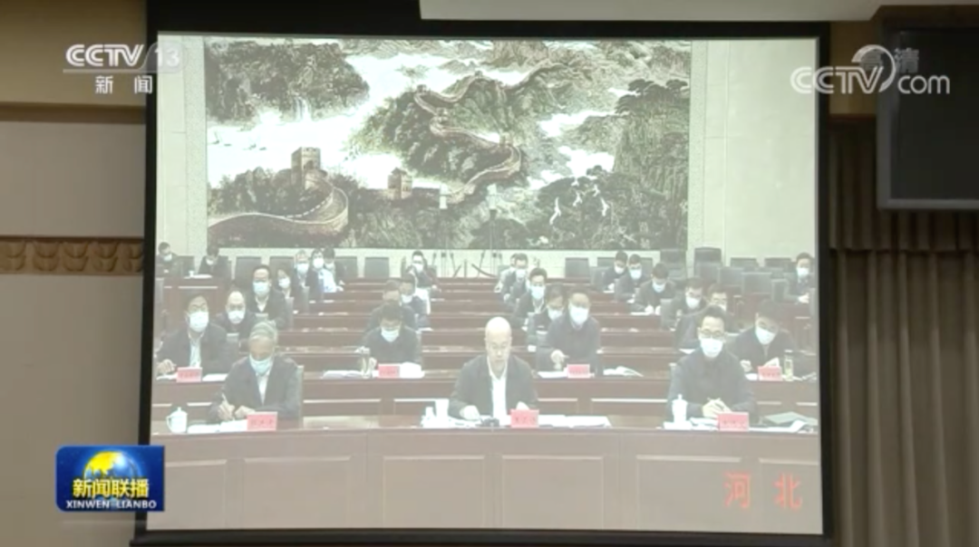《新闻联播》披露，重要座谈会透露了最新信号