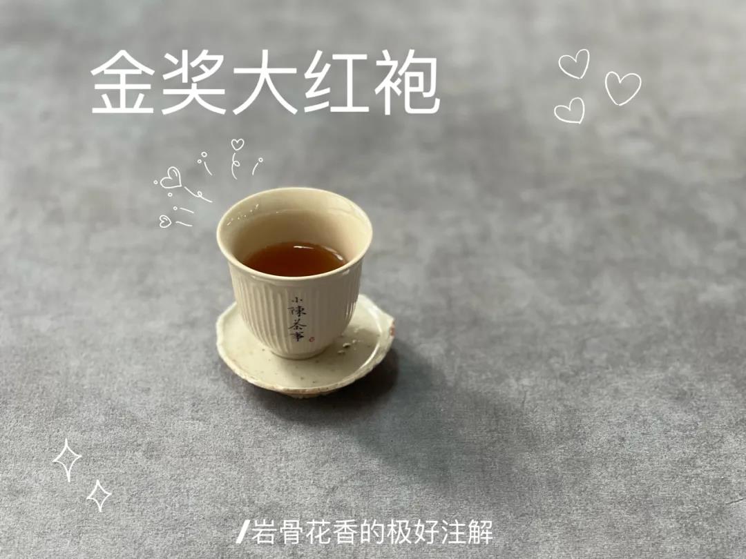 大红袍是红茶，铁观音是绿茶？六大茶类关系划分，你认清了吗？