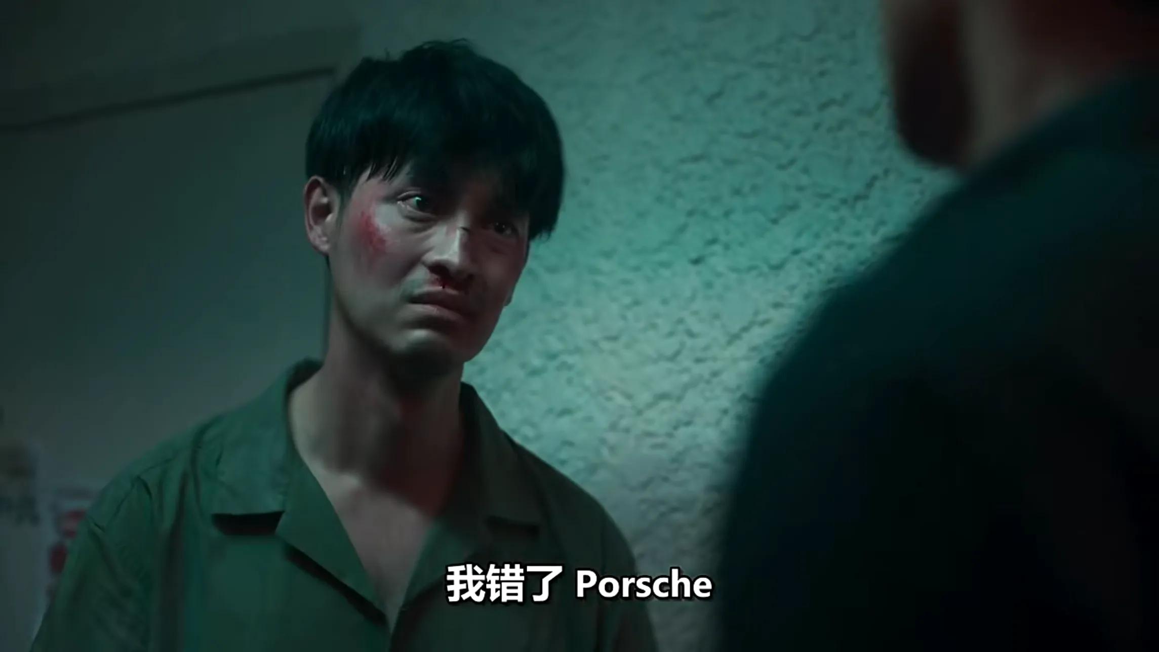 泰剧《黑帮少爷爱上我》开播！少爷攻与保镖受，你们站对了吗