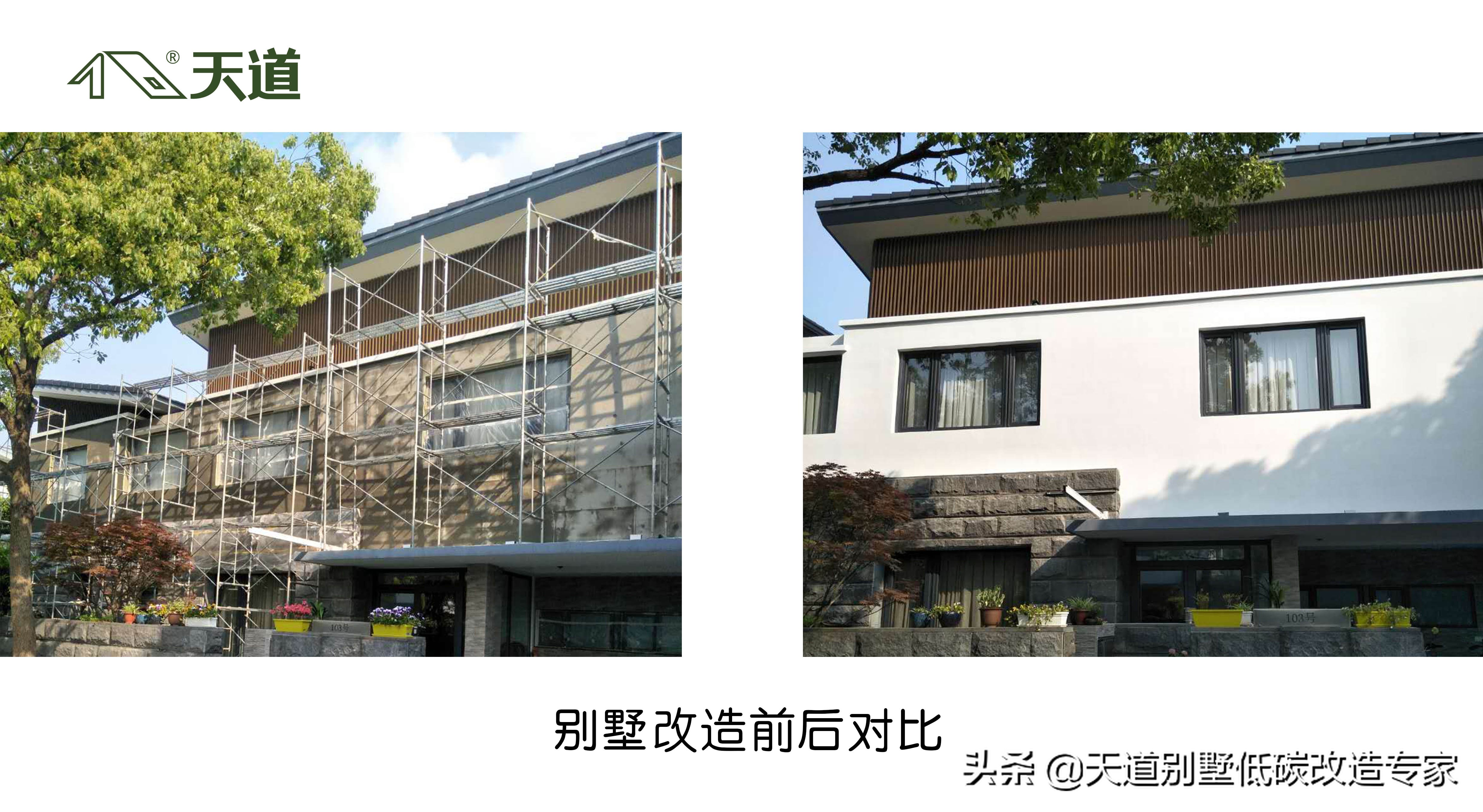 装修旺季别冲动，看好再做不花冤枉钱