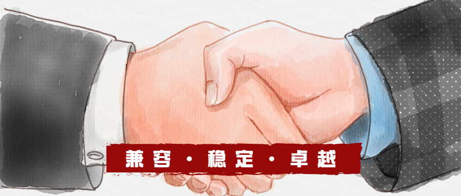 兼容互认 | KQGIS的国产数据库伙伴再添一员