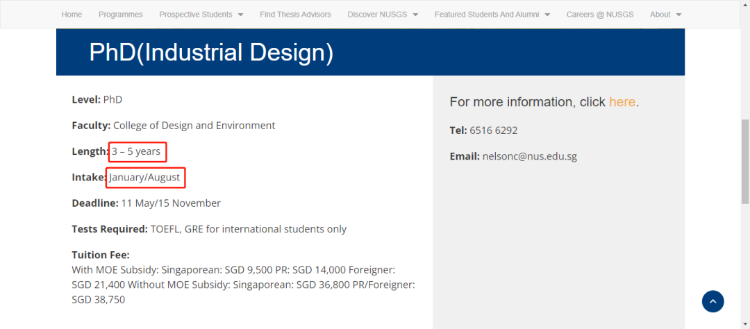 艺术生如何直博亚洲第一，免学费再获50w奖学金