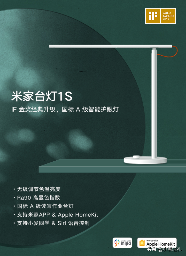 开学礼物送什么（开学送什么礼物给同学）