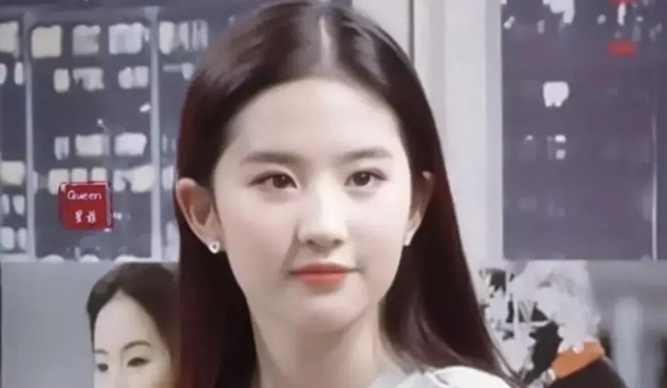 刘亦菲分手宋承宪