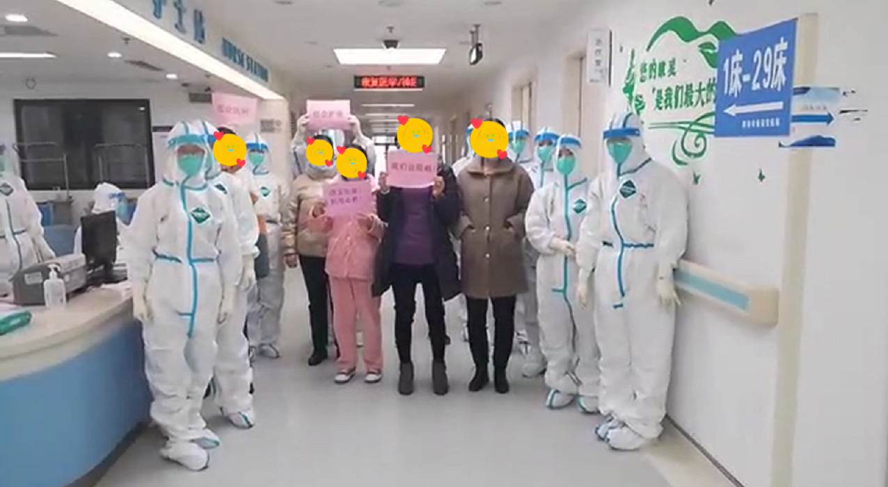 喜讯再报 西安市红会医院定点收治医院医疗队 27名新冠患者出院