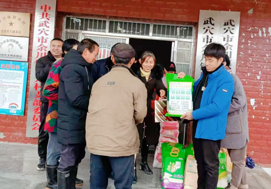 湖北武穴：周智斌、周江涛等爱心人士开展迎新年帮扶慰问活动