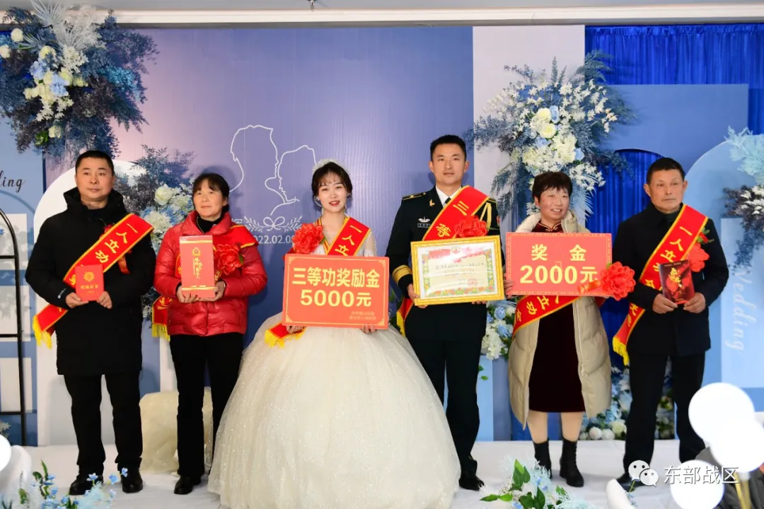破防了！立功喜报空降婚礼现场