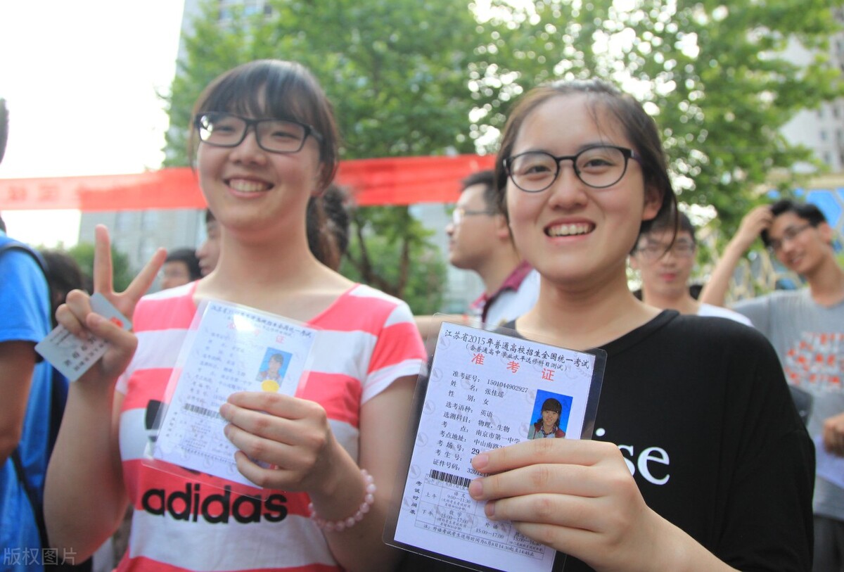 2013—2015年高考英语江苏卷阅读理解测试内容效度历时分析