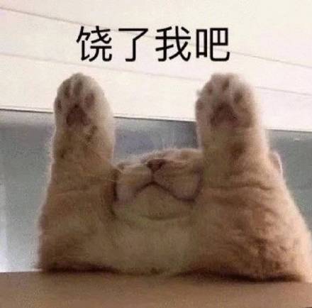 都在磕的巴拉拉能量？罗拉王能能连麦直播，自爆对结局很满意？