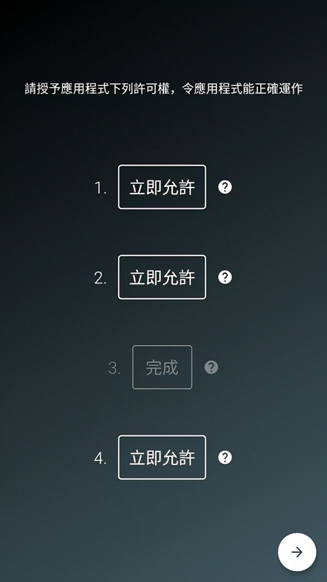 想要在手机息屏时也能显示手机吗？那就快来试试息屏时钟app吧