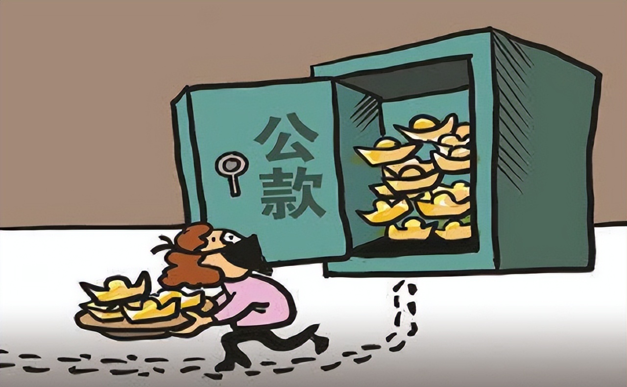 贪官付耀波落马记：带情人逃窜5国藏匿16个月，被捕时称很感动