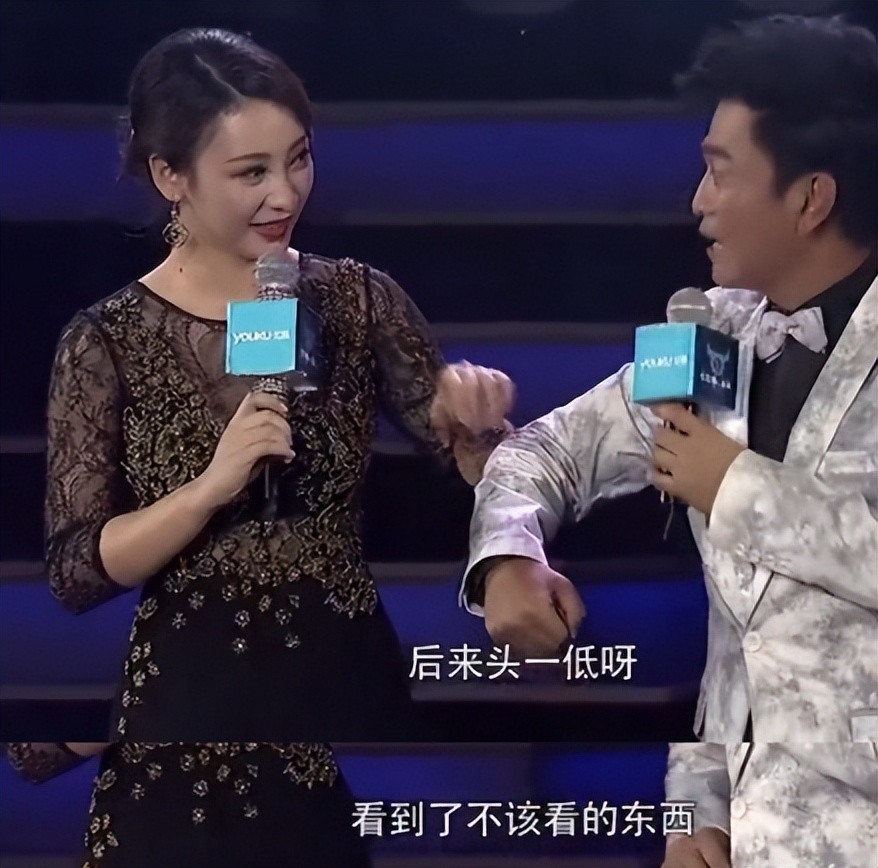 综艺中“令人气愤”的场面：让人舔脚趾，欺负没有背景的女演员