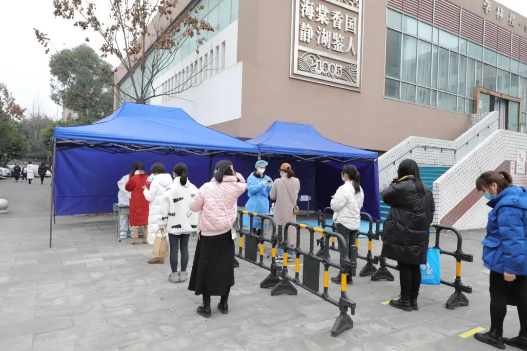 战“疫”演练备开学——双流区棠湖小学开展疫情防控实战演练