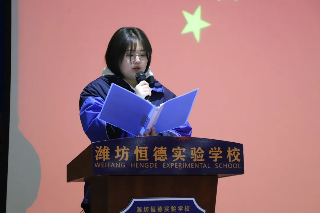 国旗下演讲 | 端正态度，冲刺期末