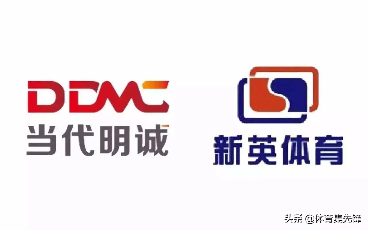 丢人！欠款总额已达7.4亿元，西甲终止与中国知名转播商合作关系