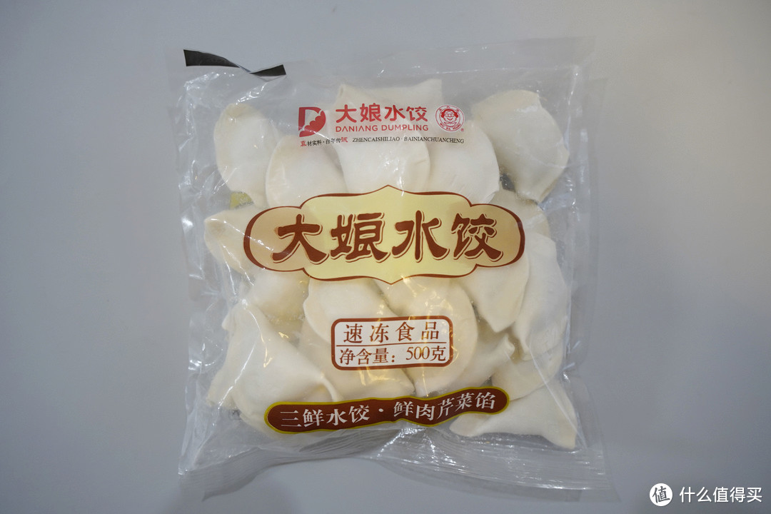 测评 | 一次吃了13款水饺，终于找到速冻水饺之王！还有选购攻略