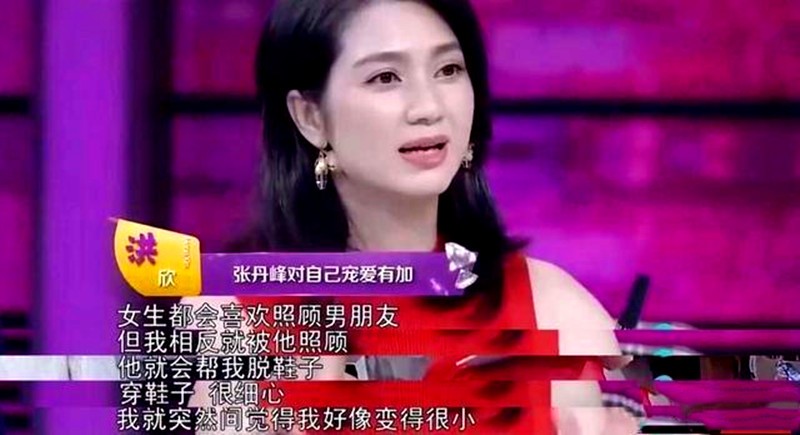 女星嫁“小老公”，被嘲像母子、婆婆公开嫌弃，后悔曾经的选择吗