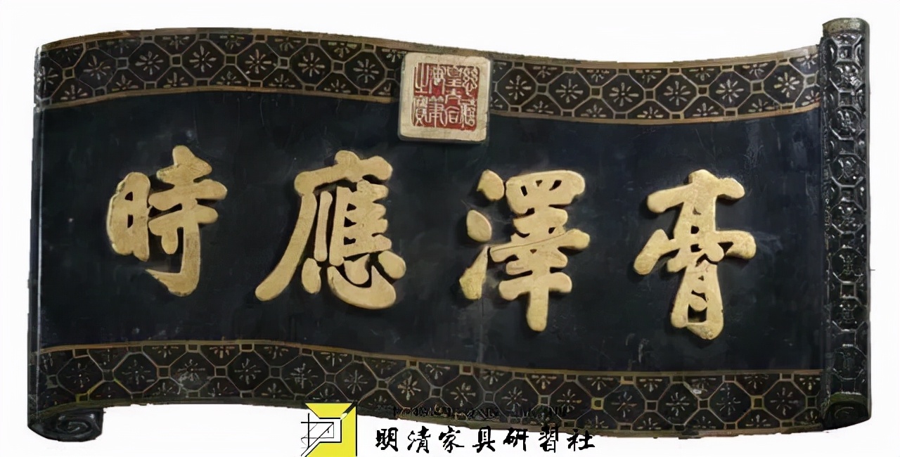 讲了这样一个故事:为了迎接回来省亲的贾元春,贾府倾力修建了一座别院