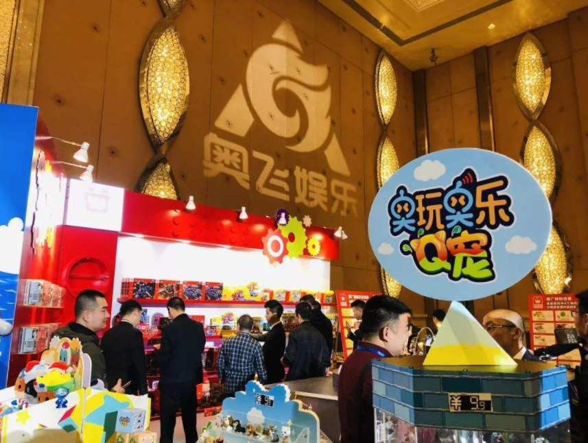 喜羊羊消失、有妖气转卖,奥飞娱乐的节节溃败史 喜羊羊消失、有妖气转卖,奥飞娱乐的节节溃败史