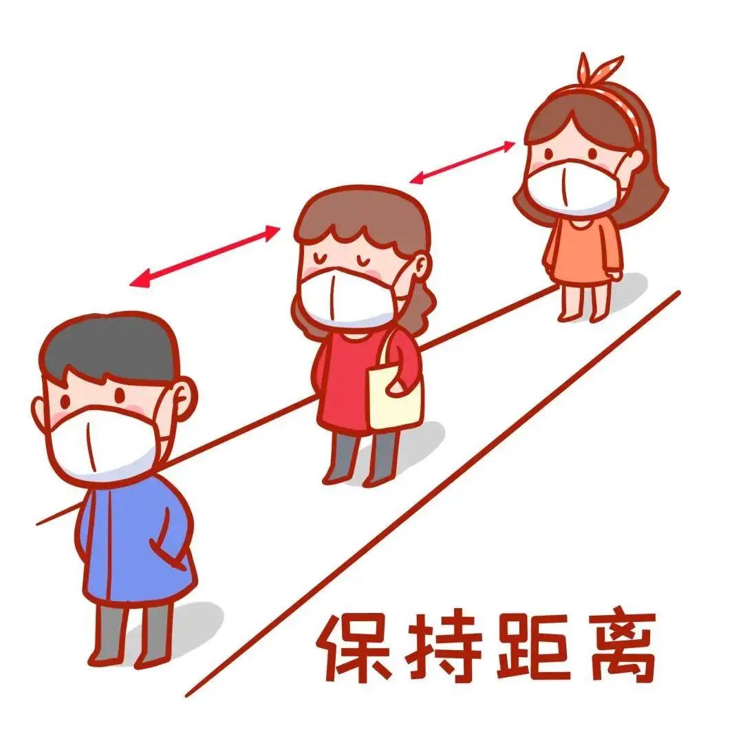 疫情防控当前，如何做好个人防护？