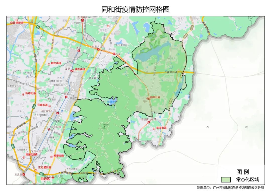 中山防疫地图图片