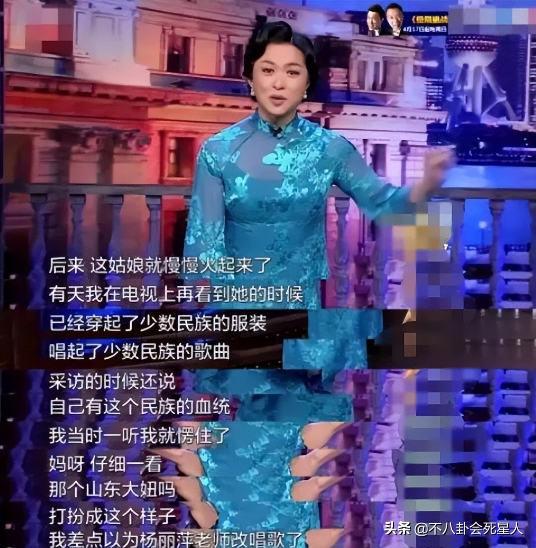 娱乐圈8大“水”星：家世、学历掺水，豪横是假的，没底气是真的