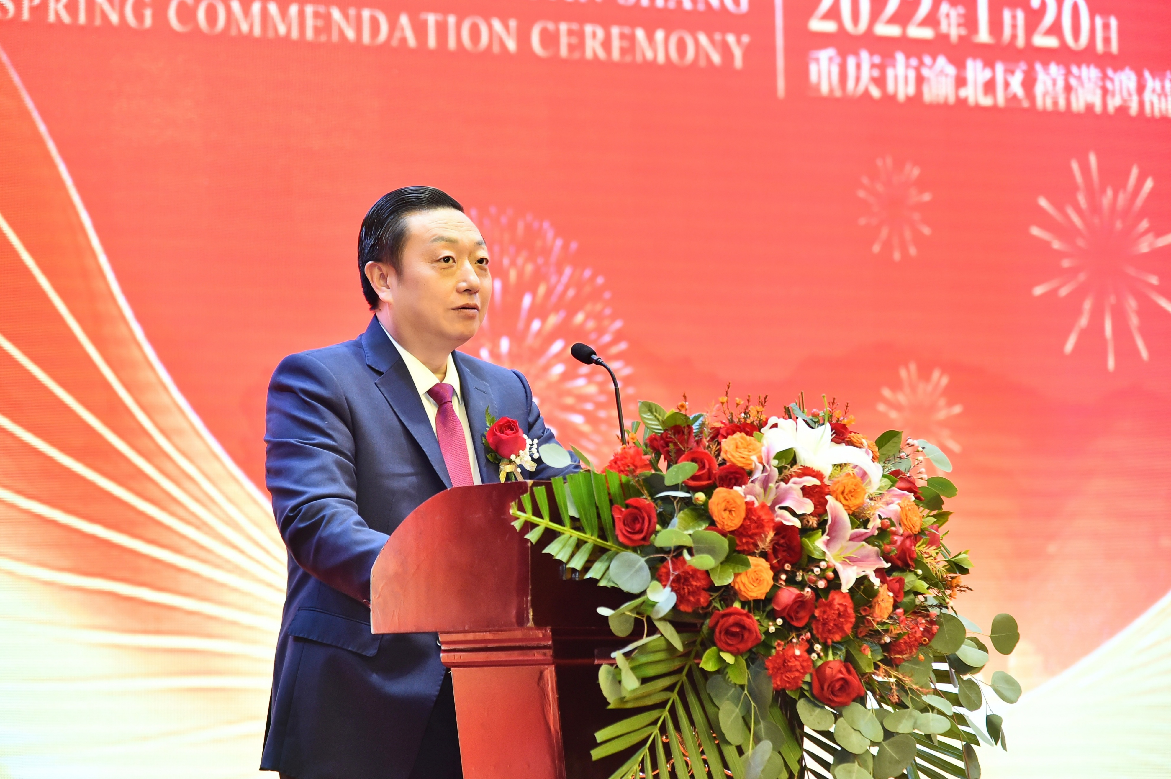 数智换商开启数智赋能新方向