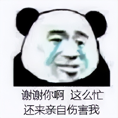互联网的尽头到底还是贷款