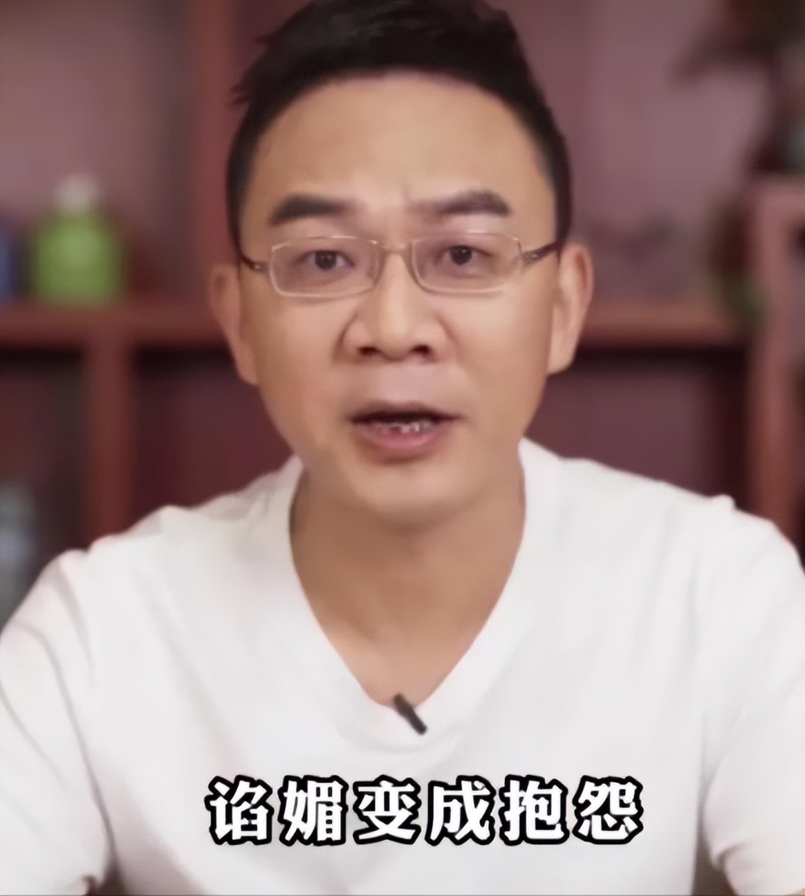 郎永淳突然对“老公知”乔木猛烈开火，没想到乔木的反击如此犀利