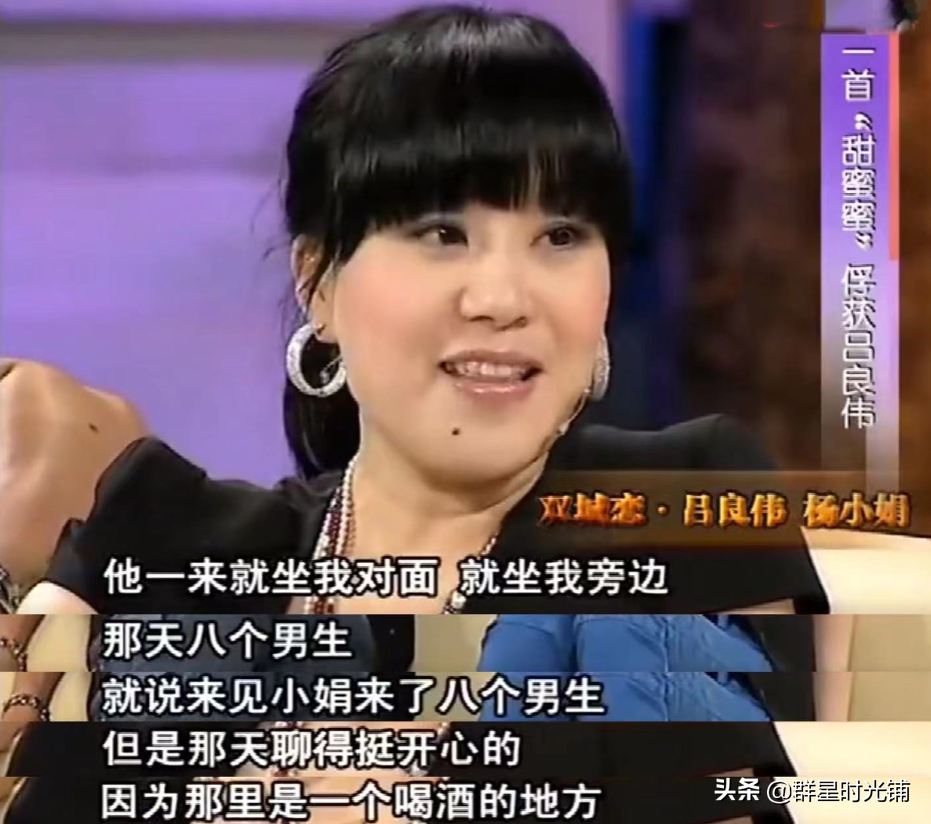 演员吕良伟：离过两次婚，欠债2000万时，三婚娶了一位贵州姑娘