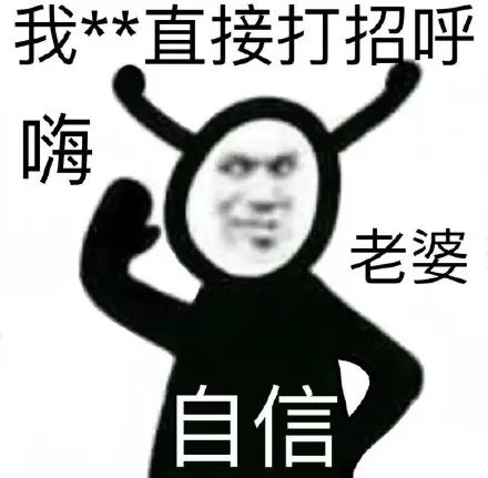 健身的真正目的是揍鬼